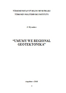 Umumy we regional geotektonika